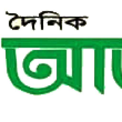 খুলনা পল্লী বিদ্যুৎ সমিতিতে অনির্দিষ্টকালের কর্মবিরতি