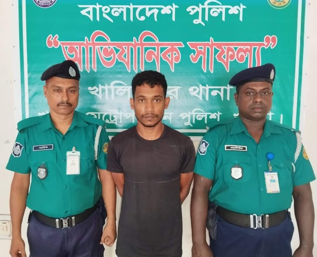 কেএমপি’র মাদক বিরোধী অভিযানে গাঁজা ও ইয়াবাসহ ৩ জন মাদক কারবারি গ্রেপ্তার