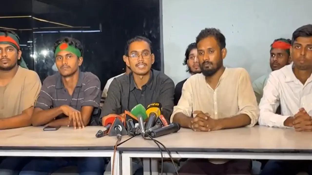 আপাতত সবাইকে সাধারণ ক্ষমা ঘোষণা করল বৈষম্যবিরোধী ছাত্র আন্দোলন