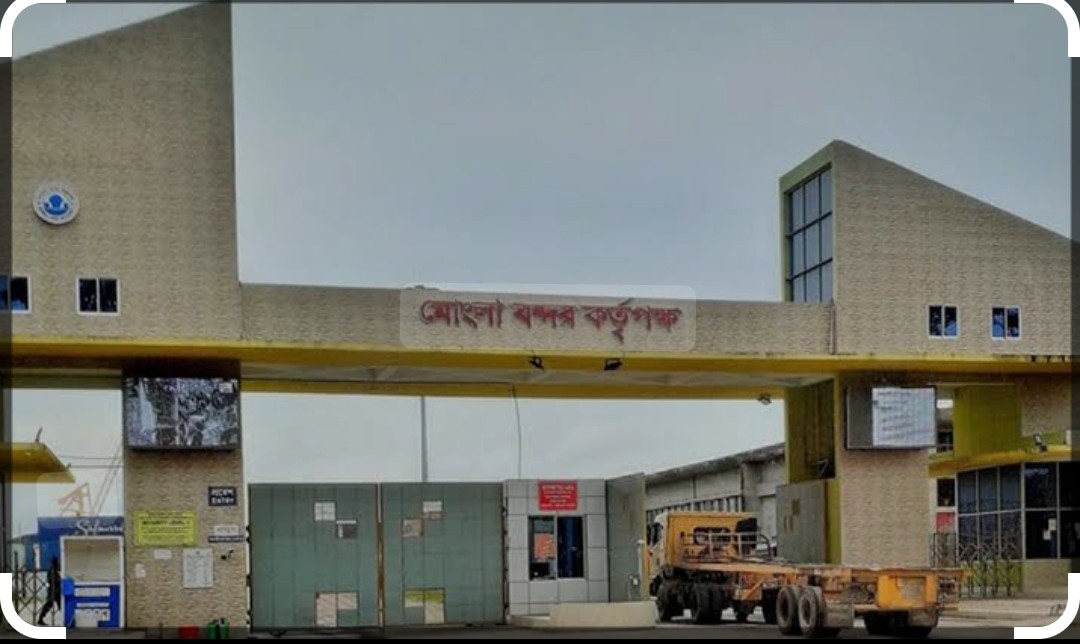 মোংলা কাস্টমস্ এজেন্টস্ এসোসিয়েশন দুই বছর আগেই কমিটি ভাঙ্গতে চাইছেন ভোলপাল্টানো কর্মকর্তারা
