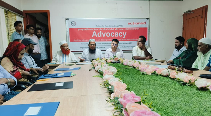 সাতক্ষীরায় নিরাপদ পানির দাবিতে যুব নেতৃত্বে এডভোকেসি সভা