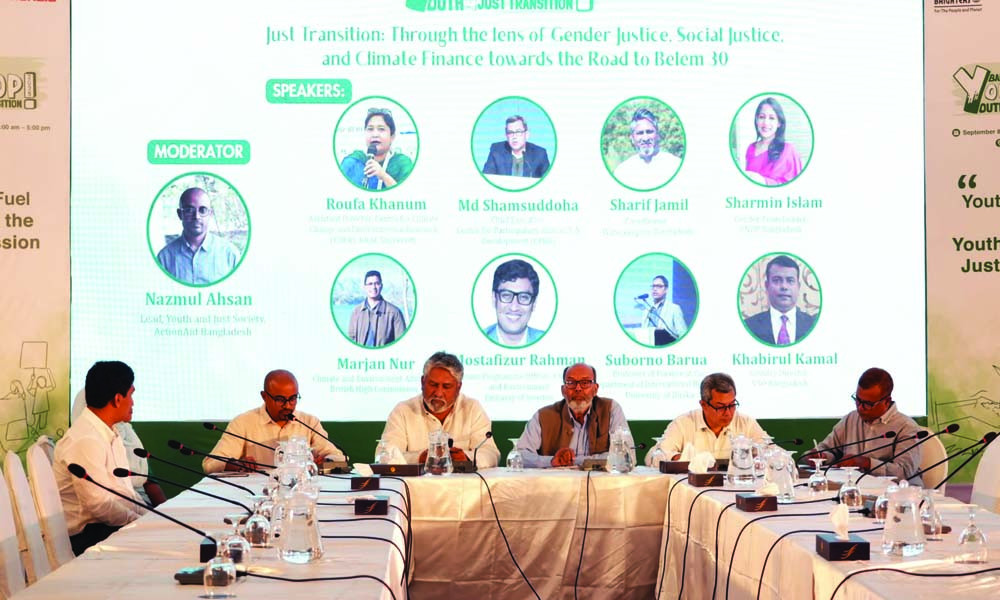 কপ-৩০ সামনে রেখে জলবায়ু সনদে যুবসমাজের ২৬ দাবি