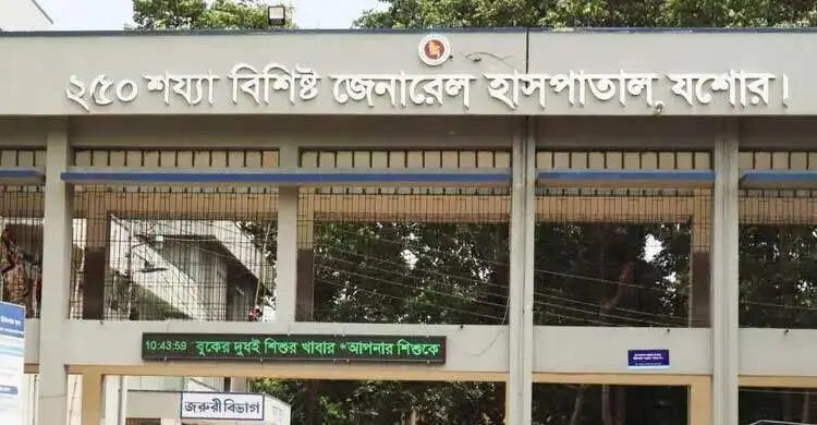 HIV Infections Rise Sharply Among Youth in Jashore