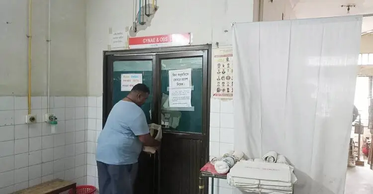 HIV-Positive Woman Gives Birth Through Caesarean Section in Jashore