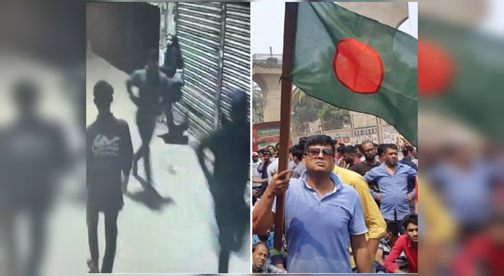 স্বেচ্ছাসেবক দল নেতা মুছাব্বির হত্যার ঘটনায় আরেক শুটার গ্রেপ্তার
