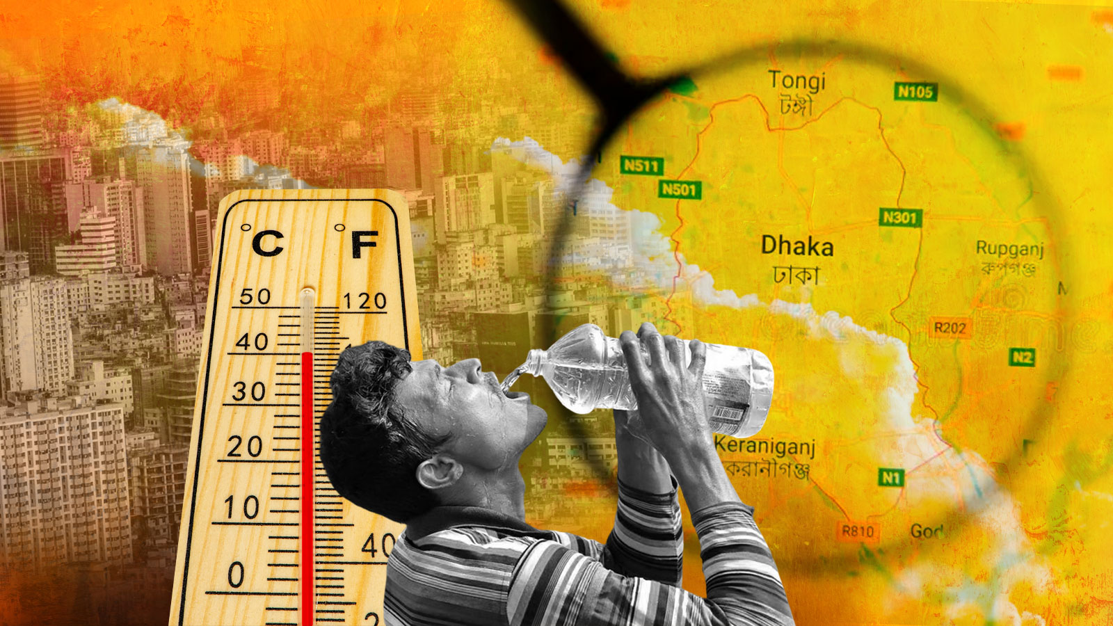 আগামী ৫ বছরে বৈশ্বিক তাপমাত্রা পৌঁছাবে রেকর্ড উচ্চতায়