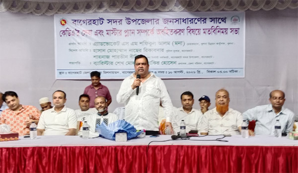 তারেক রহমানের নেতৃত্বে গণতান্ত্রিক সরকারের রাষ্ট্র পরিচালনায় দেশের আসল মালিক জনগণ