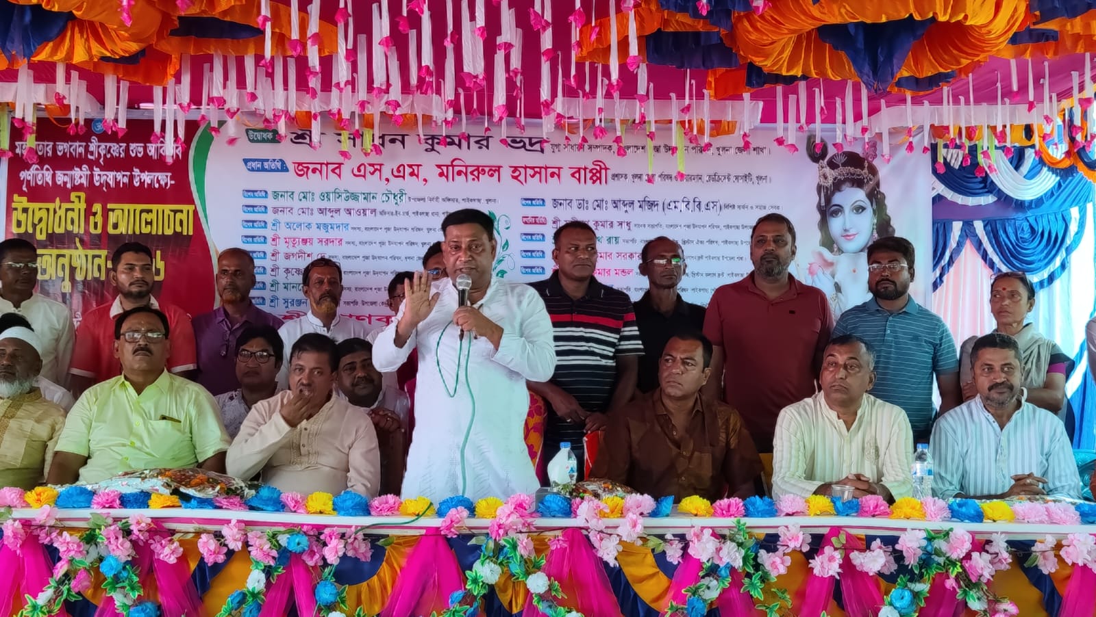 পাইকগাছায় শ্রীকৃষ্ণের জন্মাষ্টমী অনুষ্ঠানে বাপ্পী: সমৃদ্ধি শান্তি প্রতিষ্ঠায় ঐক্যবদ্ধ ভাবে কাজ করবো
