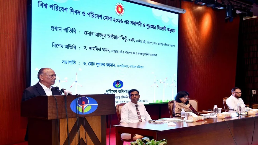 জলবায়ু সংকট মোকাবিলায় আজকের পদক্ষেপই আগামীর নিরাপত্তা: পরিবেশমন্ত্রী