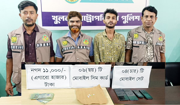 চিকিৎসক-শিক্ষক-ব্যবসায়ীকে হুমকি দিয়ে চাঁদাবাজি, যুবক গ্রেফতার