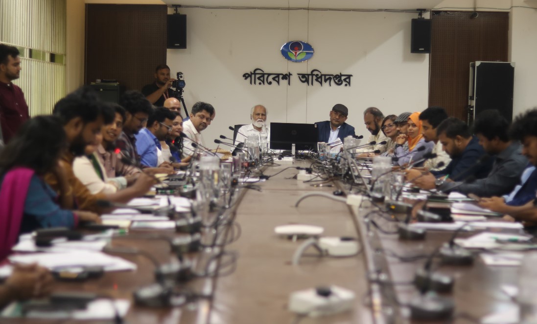 কপ ৩১ সামনে রেখে নগর জলবায়ু সহনশীলতা ও ন্যায্য রূপান্তরে সমন্বিত উদ্যোগের আহ্বান